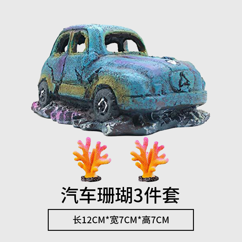 Juego de 3 piezas para coche Coral