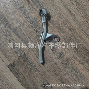 Manguera de Refrigerante Mitsubishi MN187856 de Hierro para Motor Nativa L200, Pieza de Repuesto para Suministro de Agua - Product Image 3
