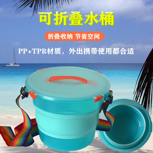 Cubo de agua portátil plegable, nailon, resistente al agua, para pesca, uso al aire libre, 1 unidad - Product Image 3