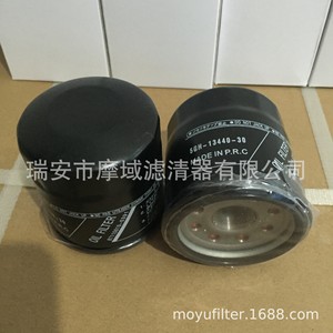Filtro de aceite Moyu M806419 para tractores John Deere, maquinaria agrícola y excavadoras - Product Image 2