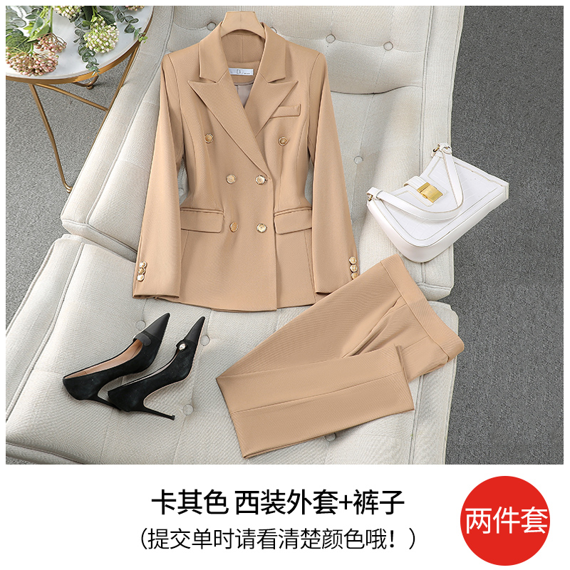 Cappotto kaki + pantaloni