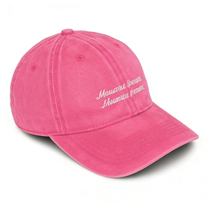 Gorra de Béisbol Vintage Rosa Lavado de 6 Paneles con Lindo Texto Blanco Bordado, Gorra Estilo Papá Ligera y Ajustable para Uso Diario - Product Image 2