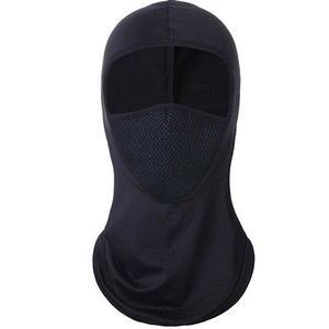 หน้ากากกันแดดตาข่ายคลุมเต็มหน้าหลากสี ลดราคาพิเศษ - Product Image 4