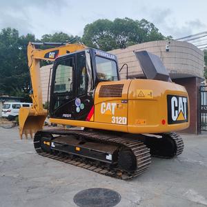 รถขุด CAT 312d คุณภาพสูง รถขุดดินมือสอง CAT312D น้ำหนัก 12 ตัน อุปกรณ์หนัก สภาพดี - Product Image 4