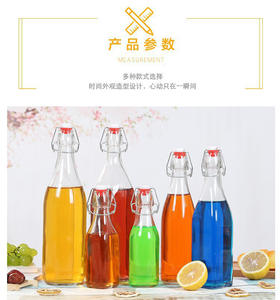 Bouteille en verre avec bouchon, chicha, de 60ml, 250ml, 500ml, 750ml, 1000ml, à emporter, pour boissons alcoolisées et bière - Product Image 3