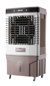 Wholesale Customized Good Quality Attractive Price New Type China with water <b>cooler</b> air conditioner portable air <b>cooler</b> - Product Image 1