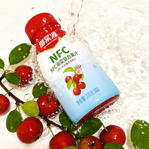 Venta al por mayor de fábrica: Zumo de fruta Balenghaitang <span class=keywords><strong>Bloom</strong></span> 100% sin concentrado, sin grasa, sin pigmentos, sin sabores, en botella estéril y caja. - Product Image 3