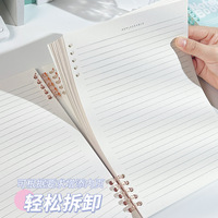 Cahier de journal écologique kawaii enfants anime écoliers dessin animé cahier à bobine Creative Coil Loose-Leaf Notepad Pocketbook