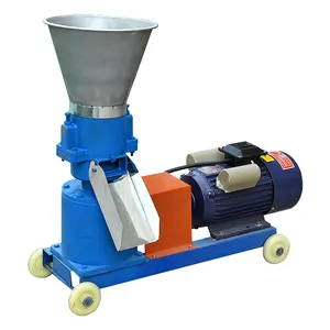 Biomass waste wood pellet press machine to make wood pellets Mill machine