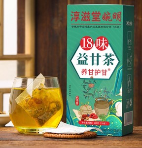 18 Flavor Herbal <b>Tea</b> Bag 150g (30 Bags) Health Care <b>Tea</b> for Liver and Digestion Support - Product Image 1