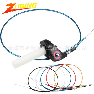 Zuqing <b>Throttle</b> Lever MB201 For Motorcycle Handlebar Off Road Use High Torque Control - Product Image 4