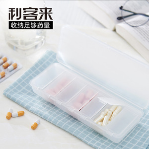Likelai Pill Organizer 7 Compartments Transparent Large Capacity For Daily Medication Storage - Product Image 1