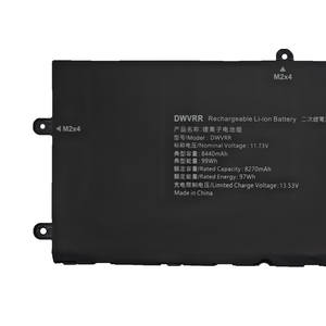 Batterie Li-Ion rechargeable de remplacement Factory DWVRR 99Wh pour X15R1 X15R2 X17R1 X17R2 Inspiron16 7620 - Product Image 2