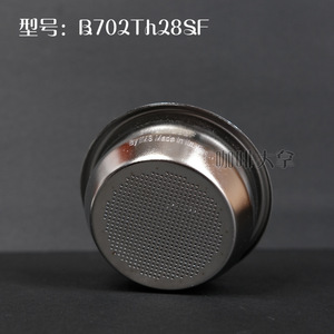 Portafiltro Italiano IMS E&B B702TFH28SF de 58 mm, Accesorio de Acero Inoxidable para Cafetera, para 20-22 g de Café en Polvo - Product Image 4