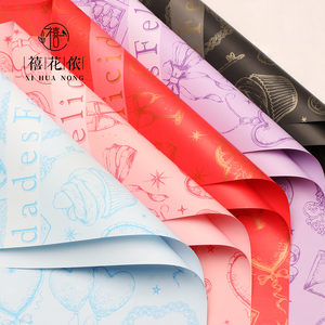 Papier d'emballage cadeau recyclable Xi Hua Nong Bear Spanish Flower, motif ours mignon de dessin animé, imprimé à l'encre, 57x57cm, pour anniversaire - Product Image 4