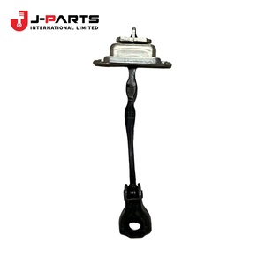 Conjunto de Enlace de Verificación de Puerta Delantera Derecha para Nissan NAVARA D40 2005-2015 OE 80430-ZP80A 80430ZP80A - Product Image 2