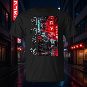 T-shirt imprimé Jdm Japan Domestic Market Car, design Race Tuned Back - Product Image 3