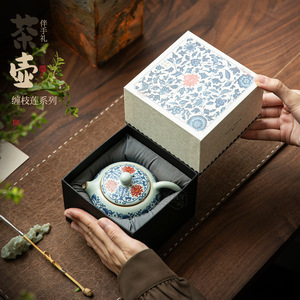Théière Xishi rétro bleue et blanche en porcelaine avec filtre, pot individuel pour service à thé Kung Fu à domicile - Product Image 3