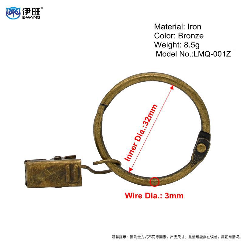 LMQ-001Z