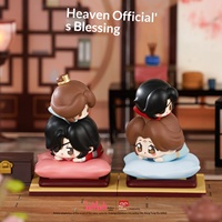 Authentique Tianguan Cifu Bénédiction des Officiels du Ciel, Ensemble de figurines couchées superposables, Boîte mystère fantaisie, Ornements de bureau