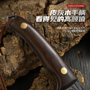 Cuchillo para deshuesar, cuchillo para pelar, cuchillo para cortar carne de cordero mongol forjado, cuchillo portátil para exteriores, cuchillo para frutas, cuchillo para barbacoa - Product Image 3