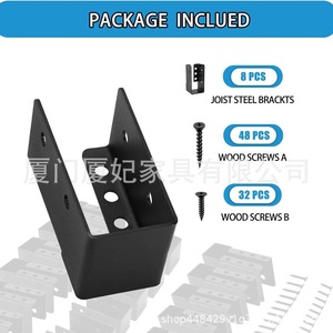 Support de renforcement de colonne en acier au carbone lourd pour lieux commerciaux, structure de support de soudage de style américain - Product Image 5