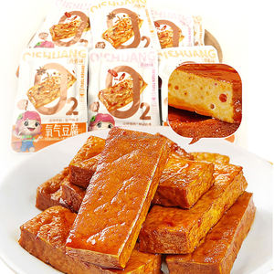 Vente <span class=keywords><strong>en</strong></span> <span class=keywords><strong>gros</strong></span> d'étiquettes privées personnalisées, collation de tofu séchée, collations traditionnelles chinoises, <span class=keywords><strong>viande</strong></span> végétalienne de tofu séchée épicée - Product Image 2