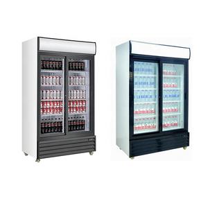Réfrigérateur à porte en verre, affichage vertical, supermarché, équipement Commercial, réfrigérateur à affichage vertical - Product Image 6