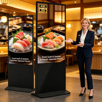 Affichage numérique sur pied 43 pouces pour affichage dynamique des prix en supermarché, mise à jour en temps réel, écran d'attraction client