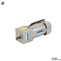 Moteur réducteur monophasé 220V 90W, rapport de réduction de vitesse : 3k~300k, moteur à engrenages à faible vitesse et couple élevé