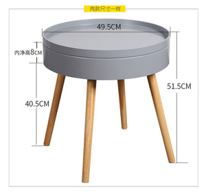<span class=keywords><strong>Table</strong></span> <span class=keywords><strong>de</strong></span> <span class=keywords><strong>Chevet</strong></span> Nordique Simple Tendance avec Rangement, Petite <span class=keywords><strong>Table</strong></span> d'Appoint/Café – Offre Spéciale - Product Image 4