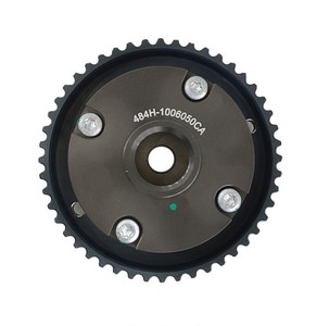 ई मानक धातु समय गियर किट 484h-1006050ca के लिए - Product Image 1