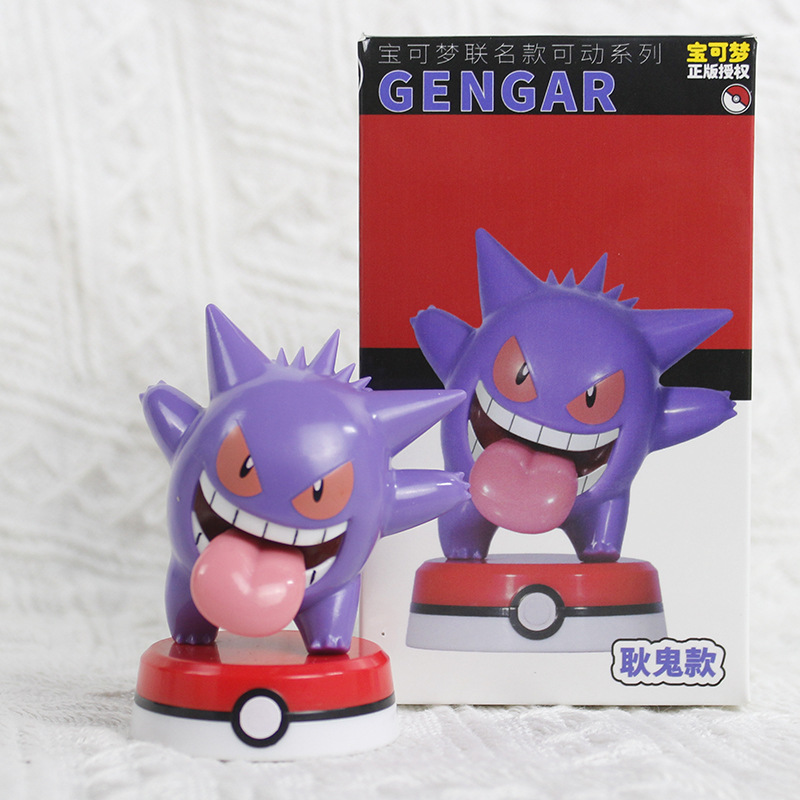 fantasma geng