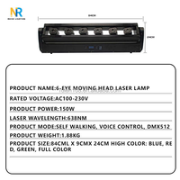 Projecteur laser DJ RUIEN Club DMX512 150W à tête mobile 6 yeux RGB 3-en-1 Beam Strobe Matrix