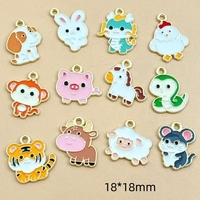 Breloques en émail mignonnes de dessins animés, pendentifs en alliage en forme d'animaux pour la fabrication de bijoux DIY (bracelets, colliers, boucles d'oreilles)
