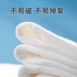 8/ - Product Image 4