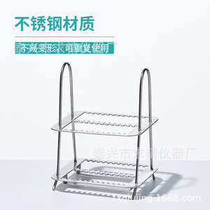 Seeking Excellence Stainless Steel Slide Rack 26 30 60 Piece Vertical <b>Microscope</b> Slide Holder Lab Equipment - Product Image 4
