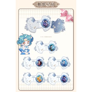 Artículo en Oferta Especial: Huanluo Society Pretty Soldier Sailor Moon, <span class=keywords><strong>Primera</strong></span> Edición con Estampado en Relieve - Product Image 5