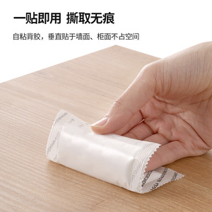 FaSoLa Self Adhesive Desiccant 10g Powder Moisture Absorbent For Wardrobe Cabinet Dehumidifier - Product Image 2