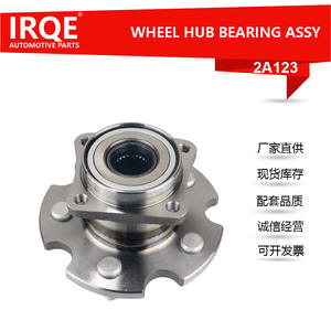 Ensemble de moyeu de roue IRQE-2A123, diamètre intérieur de 27mm, pièce de rechange pour Toyota Matrix E14 - Product Image 5