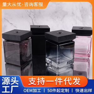Bouteille d'aromathérapie carrée personnalisée, sans flamme, parfumée, décoration d'intérieur, durée de 60 à 90 jours - Product Image 5