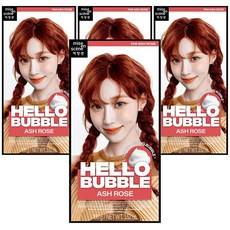 Descuento Mise En Mode Rose Four Hair Dye Shampoo 500ml Crema de hierbas semipermanente 7AR Ash Bubble Dye - Product Image 1