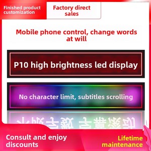 Lập trình di chuyển đầy đủ màu sắc P10 <span class=keywords><strong>RGB</strong></span> IP65 ngoài trời <span class=keywords><strong>LED</strong></span> Video tường hiển thị với SDK chức năng - Product Image 6