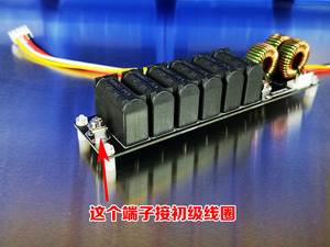 Módulo de Condensador Resonante Dedicado DRSSTC 0.05uF 7200VDC 3600VAC con Transformador de Corriente, Condensador de 3600VAC W671 - Product Image 2