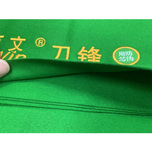 Torneo Liberwin Daofeng paño de lana para mesa de <span class=keywords><strong>snooker</strong></span> de 12 pies 6811 paño - Product Image 3