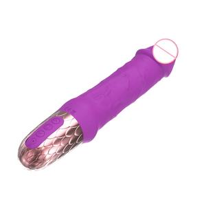 Muti-funzione Y a forma di Vibratore Capezzolo Clitoride Stimolatore Del Pene a forma di U Vibratore Bacchetta - Product Image 4