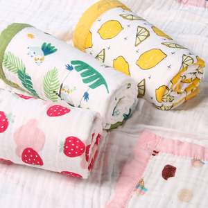 Couverture en mousseline de coton respirante, douce et confortable, multi-usages, unie, pour bébé - Product Image 4