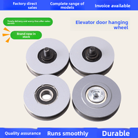 Roue de porte d'ascenseur 48/50/56/58/72 compatible avec TONGLI XILKANG TISSON TOSHIBA HITACHI, roues de porte de palier fabriquées en Chine continentale