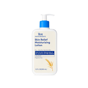 Crème Corporelle <span class=keywords><strong>Anti</strong></span>-Âge Bio Fabrication par Contrat Extrait Frais d'Aloe Vera Peau Mature <span class=keywords><strong>Anti</strong></span>-Âge <span class=keywords><strong>Meilleur</strong></span> Soin Corporel Soufflé - Product Image 4