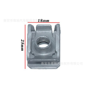 Own Brand Car Screw 12.8mm Head <b>28mm</b> Length 8mm Diameter For Mercedes Engine Skid Plate Repair - Product Image 2